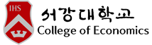 경제대학